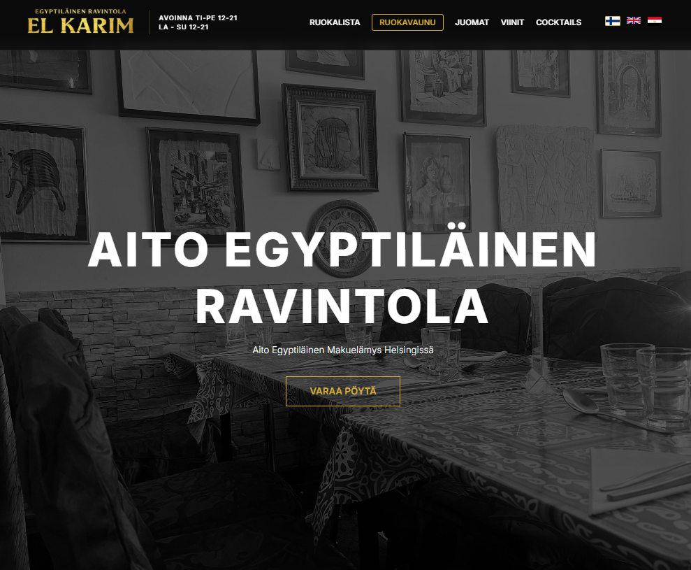 El Karim Restaurant